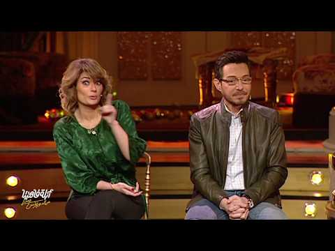 شاهد موقف كوميدي بين أحمد زاهر وزوجته على الهواء بسبب عمرو دياب