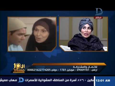 شاهد سهير البابلي ترفض مشهد الحُضن مع فتحي عبد الوهاب