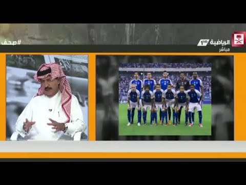 شاهد عبدالله الضويحي يفتح النار على الاتحاد الآسيوي