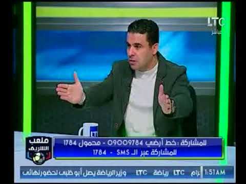 شاهد كواليس إبعاد جوهر نبيل عن مجلس ادارة الاهلي