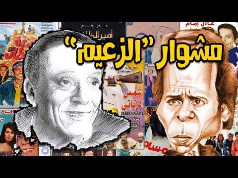 شاهد السعودية 2017 عام صناعة السينما وتطويرها