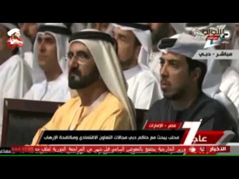 محلب يؤكّد إصرار مصر على اجتثاث جذور التطرف