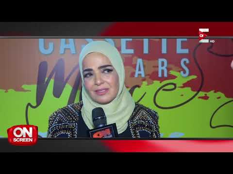 شاهد الفنانة منى عبدالغني تعود للنشاط بقوة وتستعد لطرح ألبومها الجديد