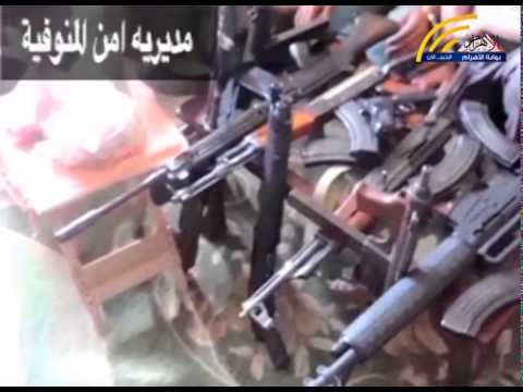 وزارة الداخليَّة تشن حملات على البؤر الإجراميَّة