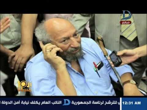 شاهد شعبان عبد الرحيم يهاجم سعد الدين إبراهيم بأغنية جديدة