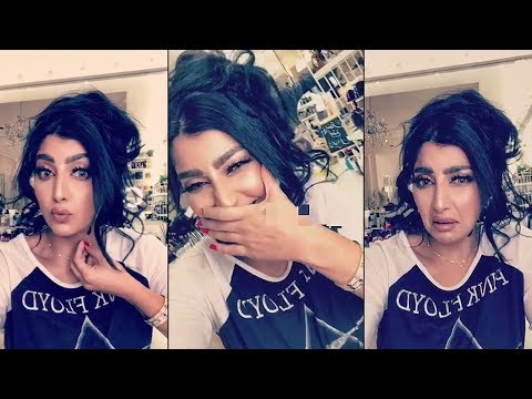 بثينة الرئيسي تتعرض لموقف محرج