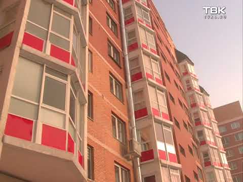 إعدام نصف طن مِن التفاح الفاسد