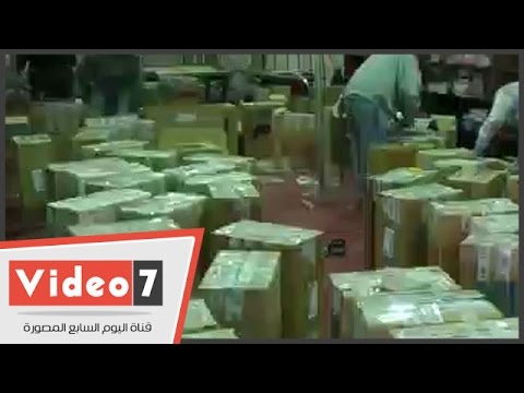 دور النشر تجمع متعلقاتها من القاهرة للكتاب