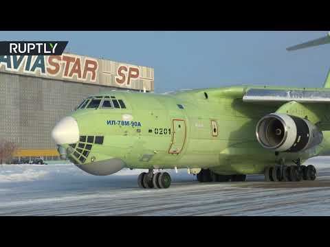 شاهد ترامب يدعو شـركاءه إلى مواجهة دعـمِ إيران