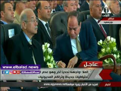 شاهد السيسي يدوّن ملاحظات خلال افتتاح مشروع حقل ظهر