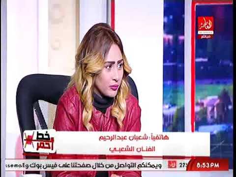 شاهد شعبان عبدالرحيم يكشف عن هديته للسيسي لمناسبة الانتخابات