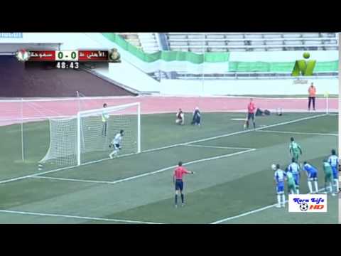 سموحة يخسر أمام أهلي طرابلس في دوري الأبطال