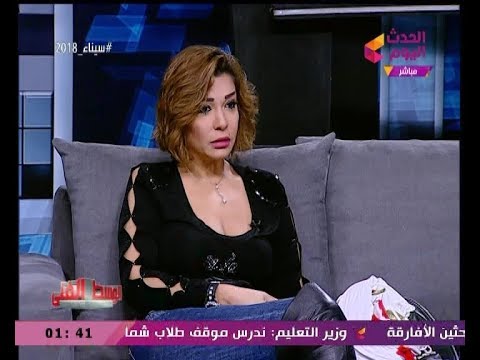 شاهد جيهان قمري تتحدّث عن دورها في فيلم عمارة يعقوبيان