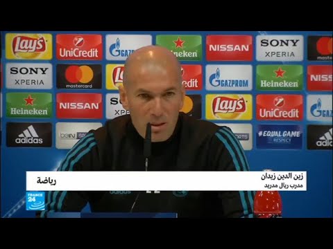 شاهد هل يخشى زيدان مهارات نيمار في مباراة فريقه مع باريس سان جرمان