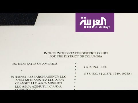 شاهد لافروف يرفض الاتهامات الأميركية بتدخّل موسكو في العملية السياسية