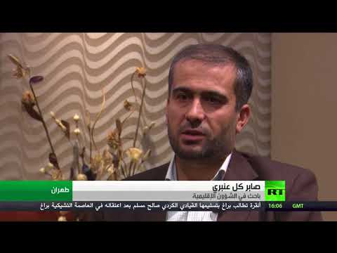 شاهد  طهران تؤكّد استمرار القتال ضد النصرة في سورية