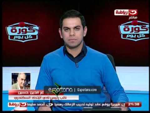 عز حسين يرفض الاستقالة من الاتحاد السكندري