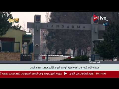 شاهدالسيسي وبن سلمان يستمعان لشرح بشأن منتجع الفرسان