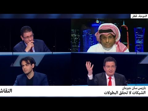 شاهد باريس سان جرمان الشيكات لا تحقق البطولات