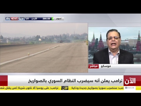 شاهد سماع دوي انفجارات عنيفة داخل سورية