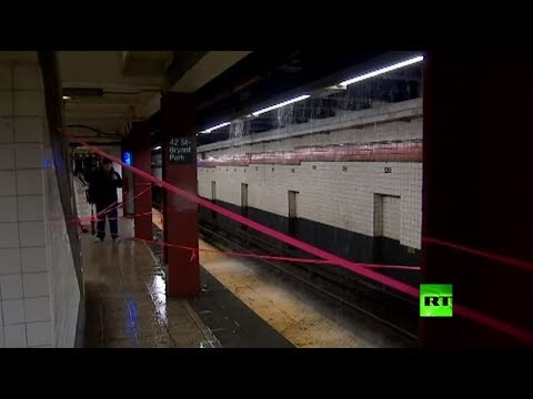 شاهد الفيضانات تضرب مترو نيويورك