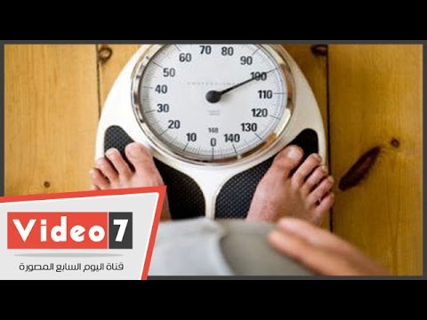 أفضل طريقة لخسارة 10 كيلوغرام خلال شهر