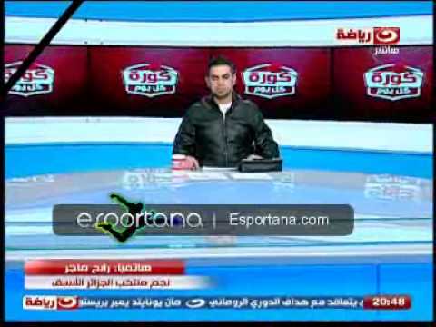 مجر يتمنى أنَّ تسود الروح الرياضية في السوبر الأفريقي