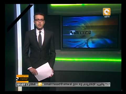 واشنطن تسمح بالتبادل التجاري والاستثمار في الخرطوم