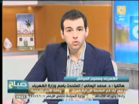 الوزارة تؤكد أن الأعمال التخريبية وراء الانقطاع في الصعيد