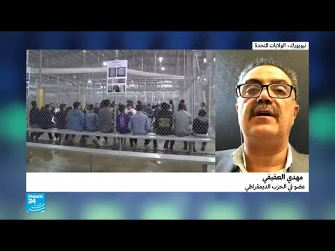 ترامب يوقع مرسومًا لمنع فصل أطفال المهاجرين عن أهلهم