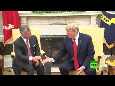 شاهد لقاء دونالد ترامب والملك الأردني عبدالله الثاني وأناقة زوجتَيهما