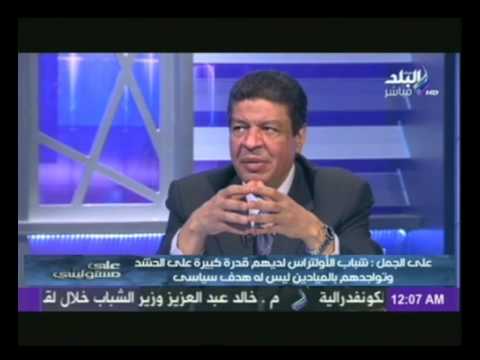 محامي إسماعيل الشاعر يكشف سبب عدم تحدث موكله خلال المحاكمة