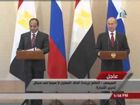 بوتين يعلن الاتفاق على إنشاء سوق حُرّة مشتركة مع مصر