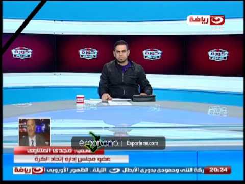 مصر تنفي اعتذار رينارد عن تدريب الفراعنة