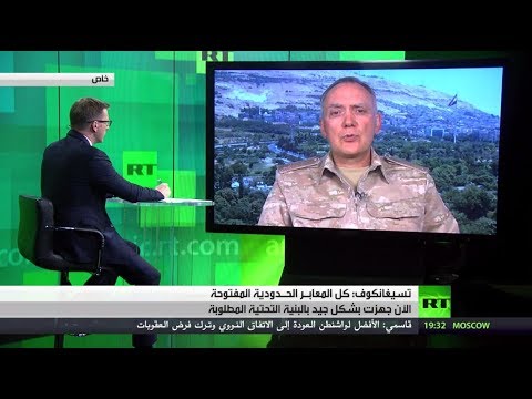 مجهزة لإجراء عمليات التسجيل وإصدار الوثائق بشكل سريع