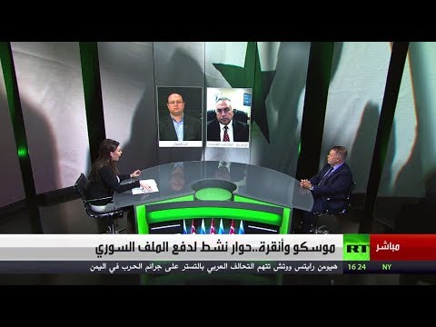 الرئيس بوتين يشيد بإحراز تقدم ملحوظ في تسوية الأزمة السورية