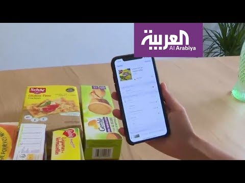 شاهد أوروبا تُطلق تطبيقات لمواجهة هدر الطعام