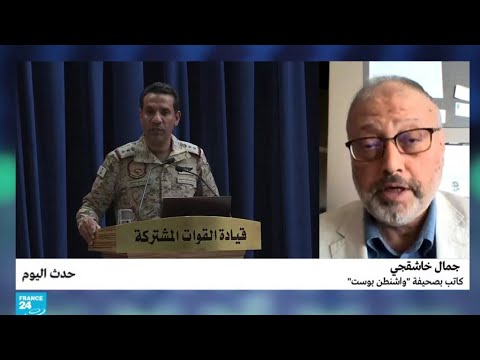 شاهد اليمن نحو كارثة إنسانية تاريخية