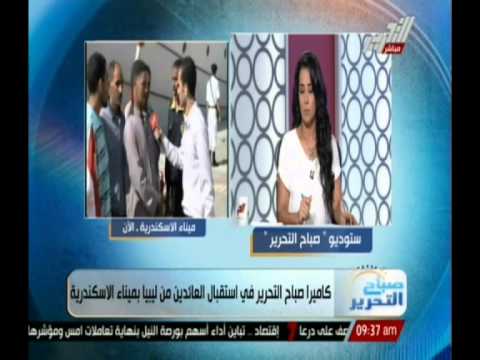 أحد العائدين من ليبيا يروي تفاصيل المعاناة