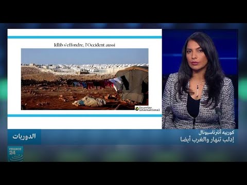 شاهد مساع دولية لردع بشار الأسد من الهجوم على إدلب