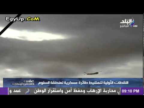 الجيش المصري يمشط منطقة السلوم