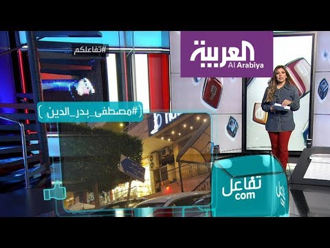 جدل في لبنان بعد إطلاق اسم المتهم باغتيال الحريري على أحد الشوارع