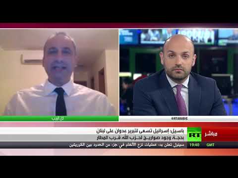 شاهد  إسرائيل تسعى لتبرير عدوان آخر على لبنان