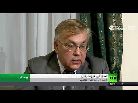 شاهد سيرغي فيرشينين يكشف عن تعاون ثُنائي لتأمين خروج المسلحين من إدلب