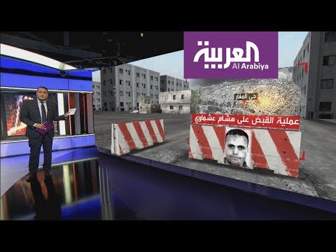 تفاصيل توقيف المُتطرّف هشام عشماوي