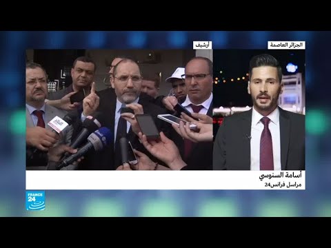 أول قرارات الرئيس الجديد للبرلمان الجزائري