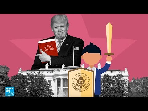 شاهد تعرف على أهمية الكونغرس في السياسة الأمريكية