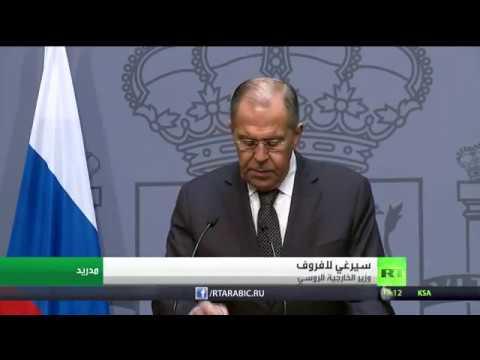 شاهد سيرغي لافروف يؤكّد أن العقوبات الأميركية ضد إيران غير قانونية