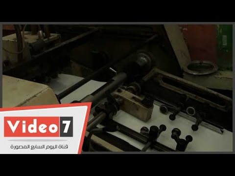 الانتخابات البرلمانية تنعش سوق المطابع