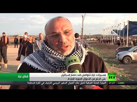 شاهد وقوع قتلى على يد جيش الاحتلال الإسرائيلي في غزة